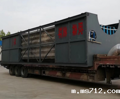 河南中凯碳素湿电模块化制作