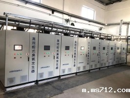 中国石油天然气股份有限公司抚顺石化分公司